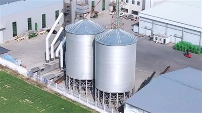 Silo asiye ak silo beton: Lan mooy seen diggante?