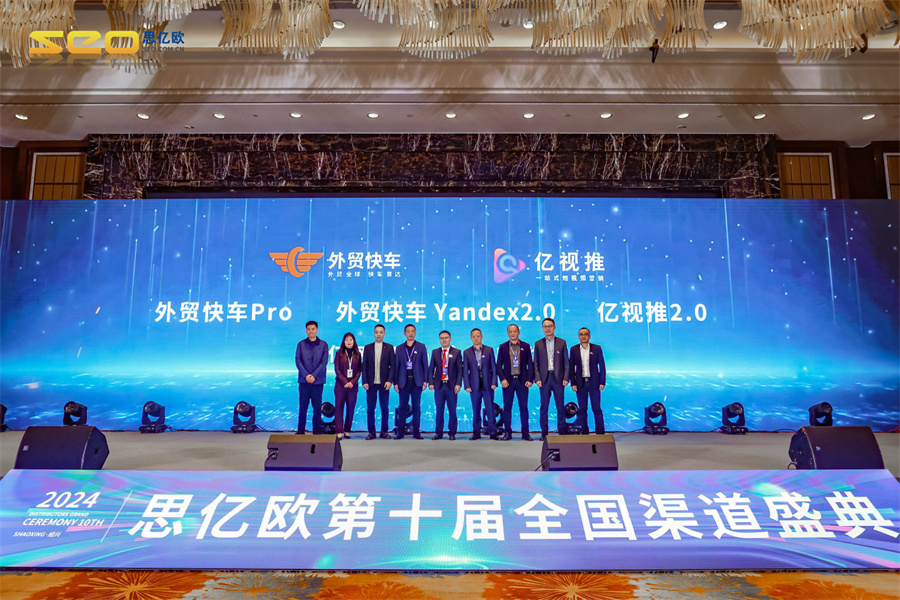 20241111540254279117 20241111540254279117