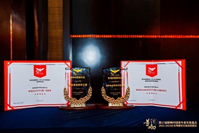 Flat FRP Panels Haha