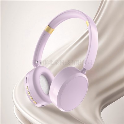 Casque sportif Bluetooth bu amul kable bu ëpp nopp ak batëri bu yàgg