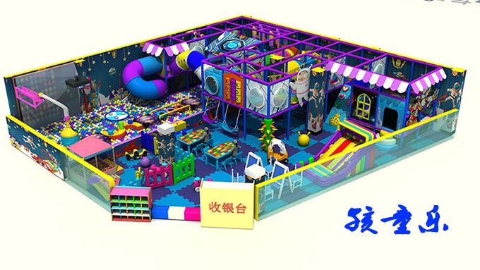 Li gëna am solo ci wàllu xale yu jigéen yi ci Parc u Indoor yi