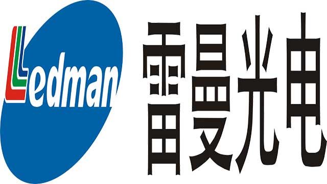 Lehman Ultra HD Dimbali leeral ci Guangdong Veterans Affairs Affairs Affairs ...