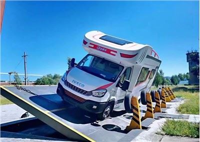 Pajum à lèvle ci UV yi